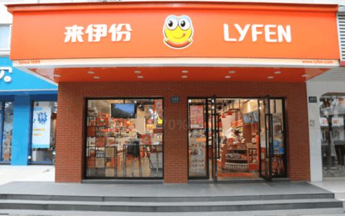 种类多的食品零售加盟电话咨询,上海零食实体店质量可以吗
